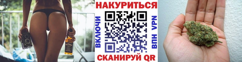 ГАШИШ Калининец