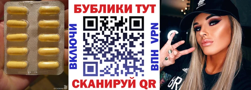 продажа наркотиков  Калининец  Экстази Philipp Plein 