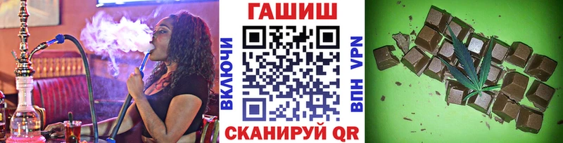 мега как войти  Калининец  Гашиш ice o lator 