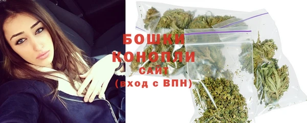 кокаин перу Куйбышев