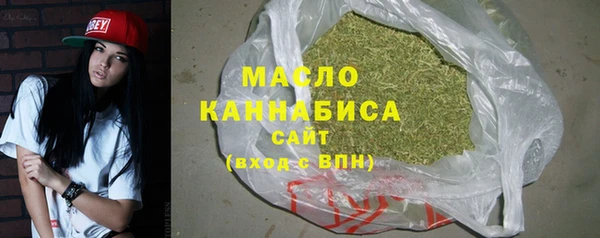 кокаин перу Куйбышев