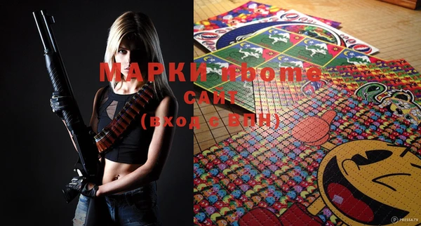 прущая мука Кулебаки