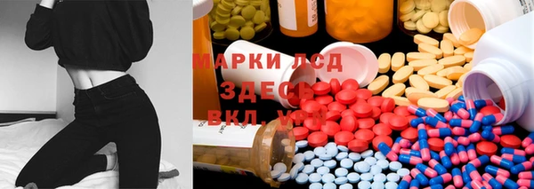 скорость mdpv Кукмор