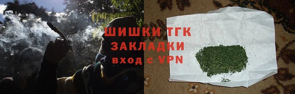 прущая мука Кулебаки