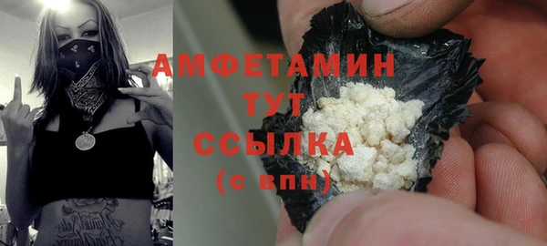 кокаин перу Куйбышев
