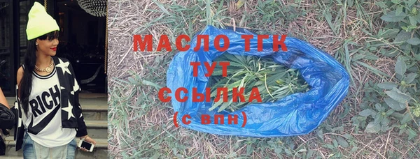 скорость mdpv Кукмор