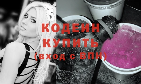 прущая мука Кулебаки