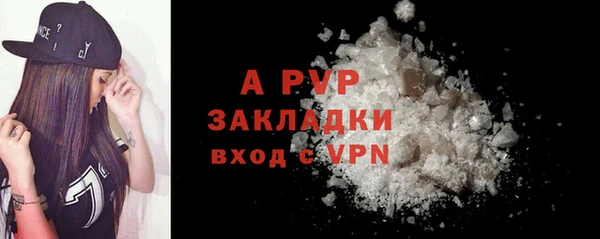 скорость mdpv Кукмор