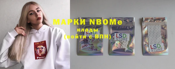 прущая мука Кулебаки