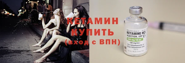 кокаин перу Куйбышев