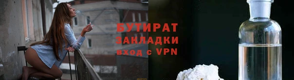 скорость mdpv Кукмор