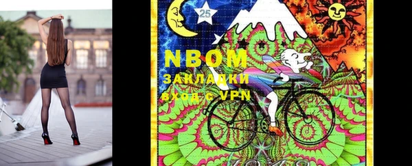 прущая мука Кулебаки