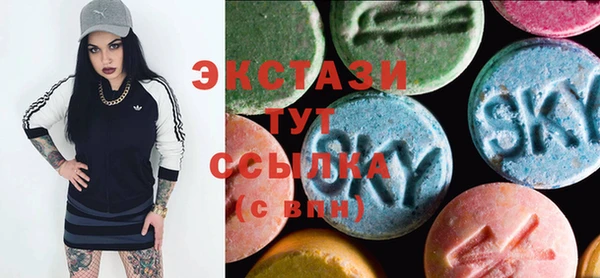 кокаин перу Куйбышев