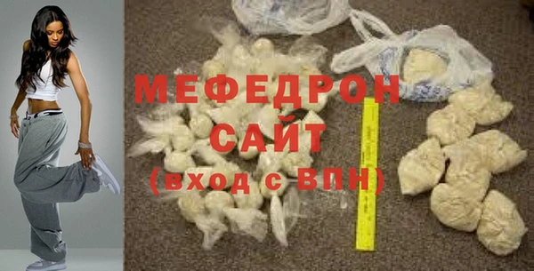 прущая мука Кулебаки
