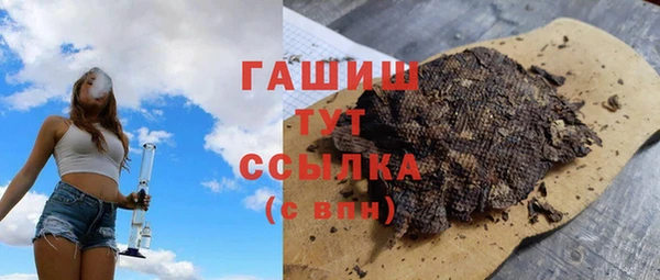 прущая мука Кулебаки