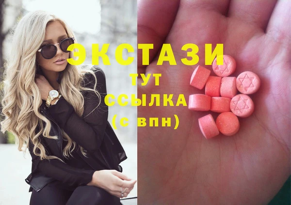 прущая мука Кулебаки