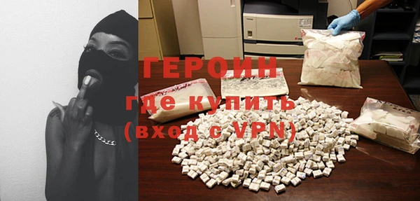 скорость mdpv Кукмор