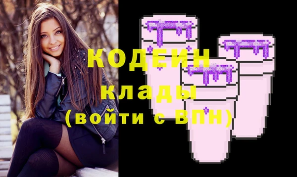 прущая мука Кулебаки