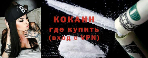прущая мука Кулебаки