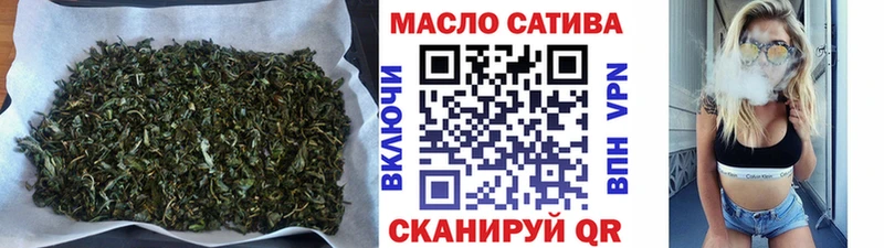 OMG tor  Калининец  ТГК Wax 