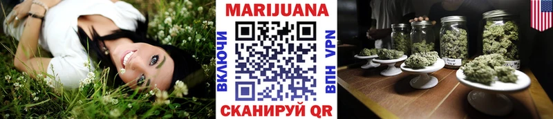 Канабис OG Kush Калининец